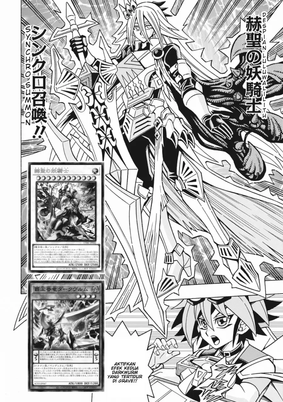 Yu-Gi-Oh! OCG Structures Chapter 60 Gambar 8