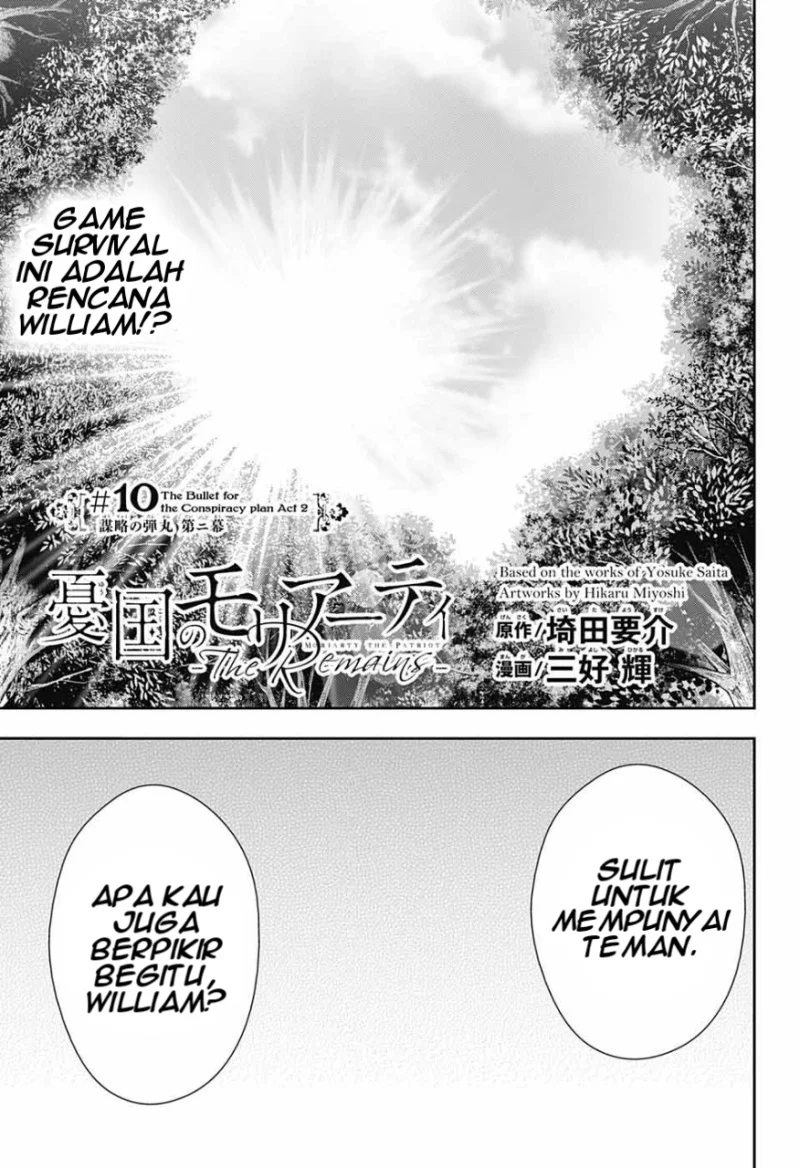 Baca Manga Yuukoku no Moriarty Chapter 10 Gambar 2
