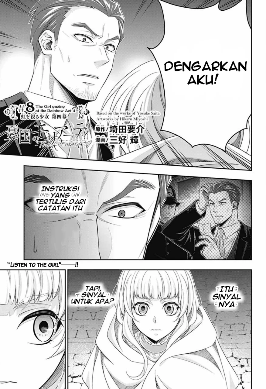 Baca Manga Yuukoku no Moriarty Chapter 8 Gambar 2