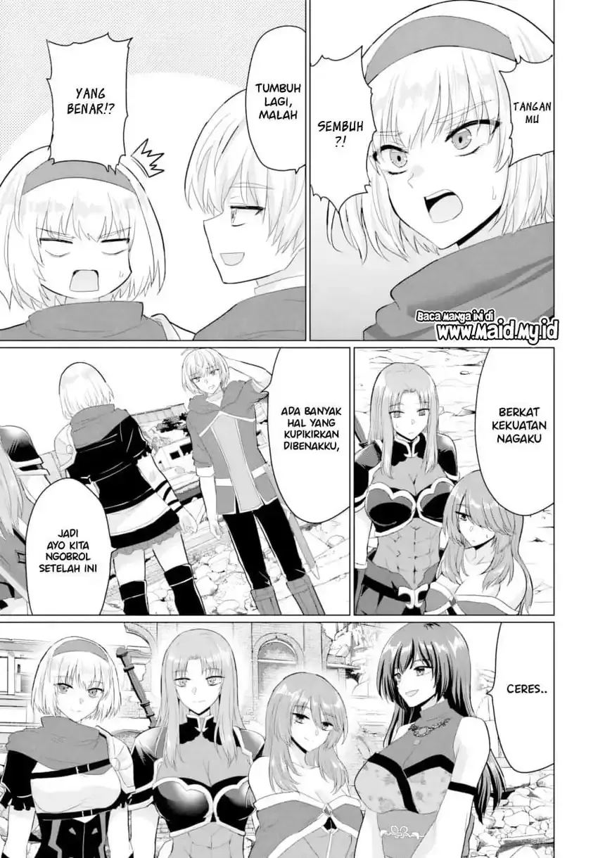 Yuusha ni Zenbu Ubawareta Ore wa Yuusha no Hahaoya to Party wo Kumimashita! Chapter 28 Gambar 17