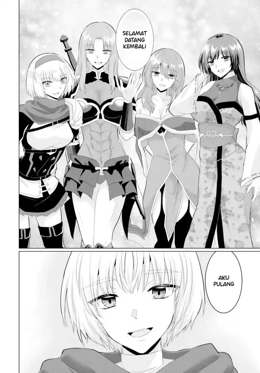 Yuusha ni Zenbu Ubawareta Ore wa Yuusha no Hahaoya to Party wo Kumimashita! Chapter 28 Gambar 18