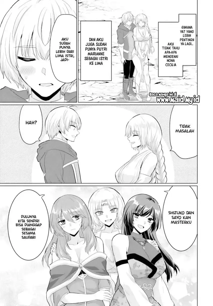 Yuusha ni Zenbu Ubawareta Ore wa Yuusha no Hahaoya to Party wo Kumimashita! Chapter 28 Gambar 25