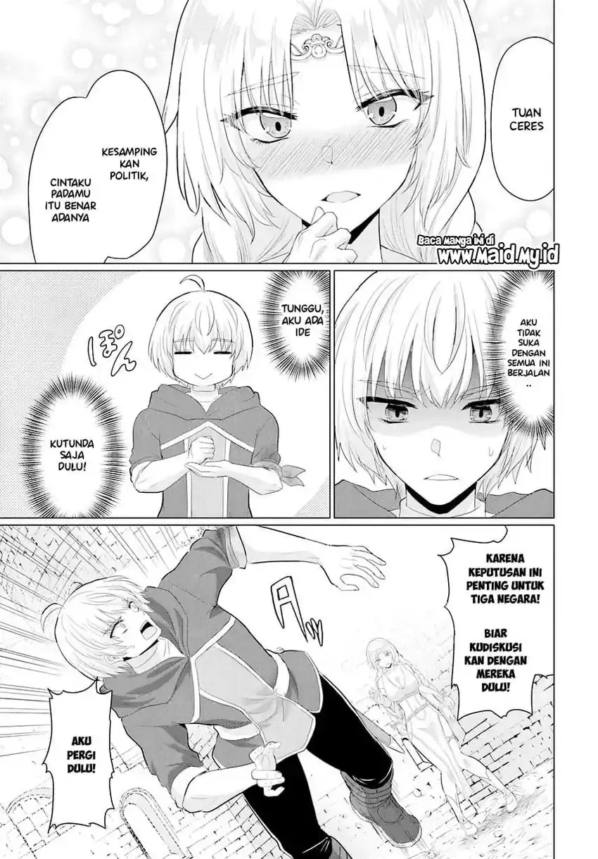 Yuusha ni Zenbu Ubawareta Ore wa Yuusha no Hahaoya to Party wo Kumimashita! Chapter 28 Gambar 33