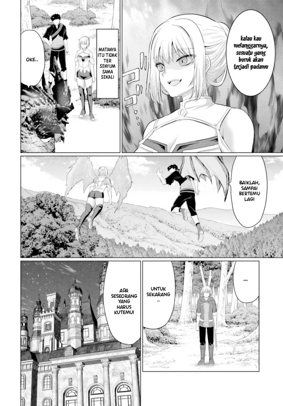 Yuusha ni Zenbu Ubawareta Ore wa Yuusha no Hahaoya to Party wo Kumimashita! Chapter 29 Gambar 16