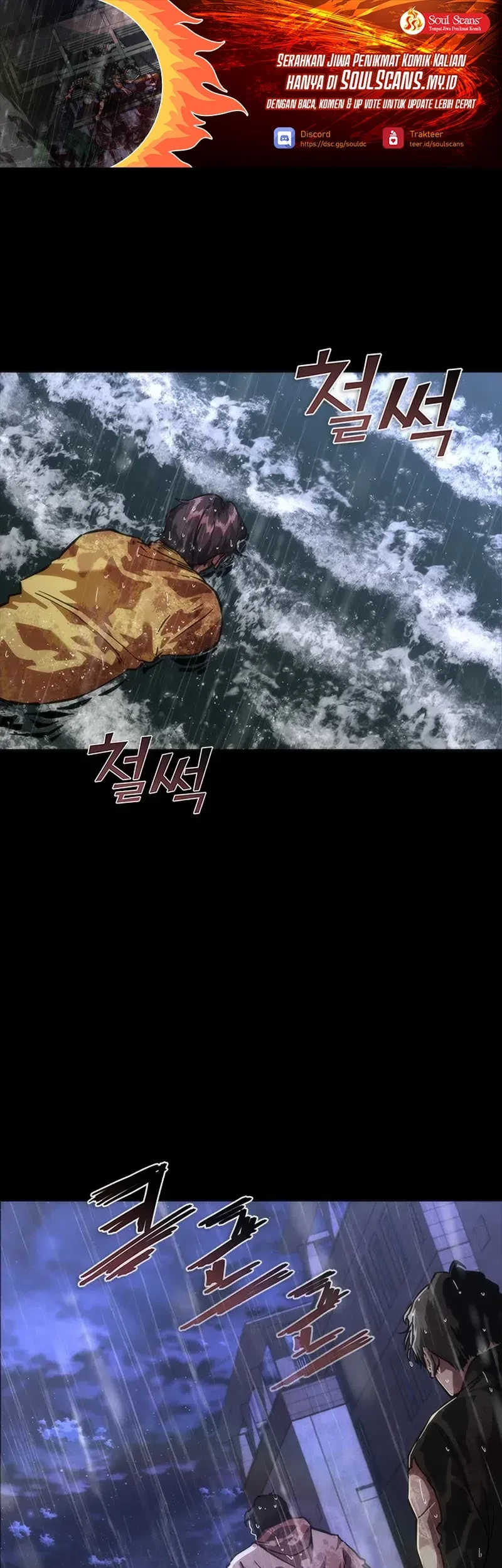 Baca Manhwa Zombie Apocalypse 82-08 Chapter 81 Gambar 2