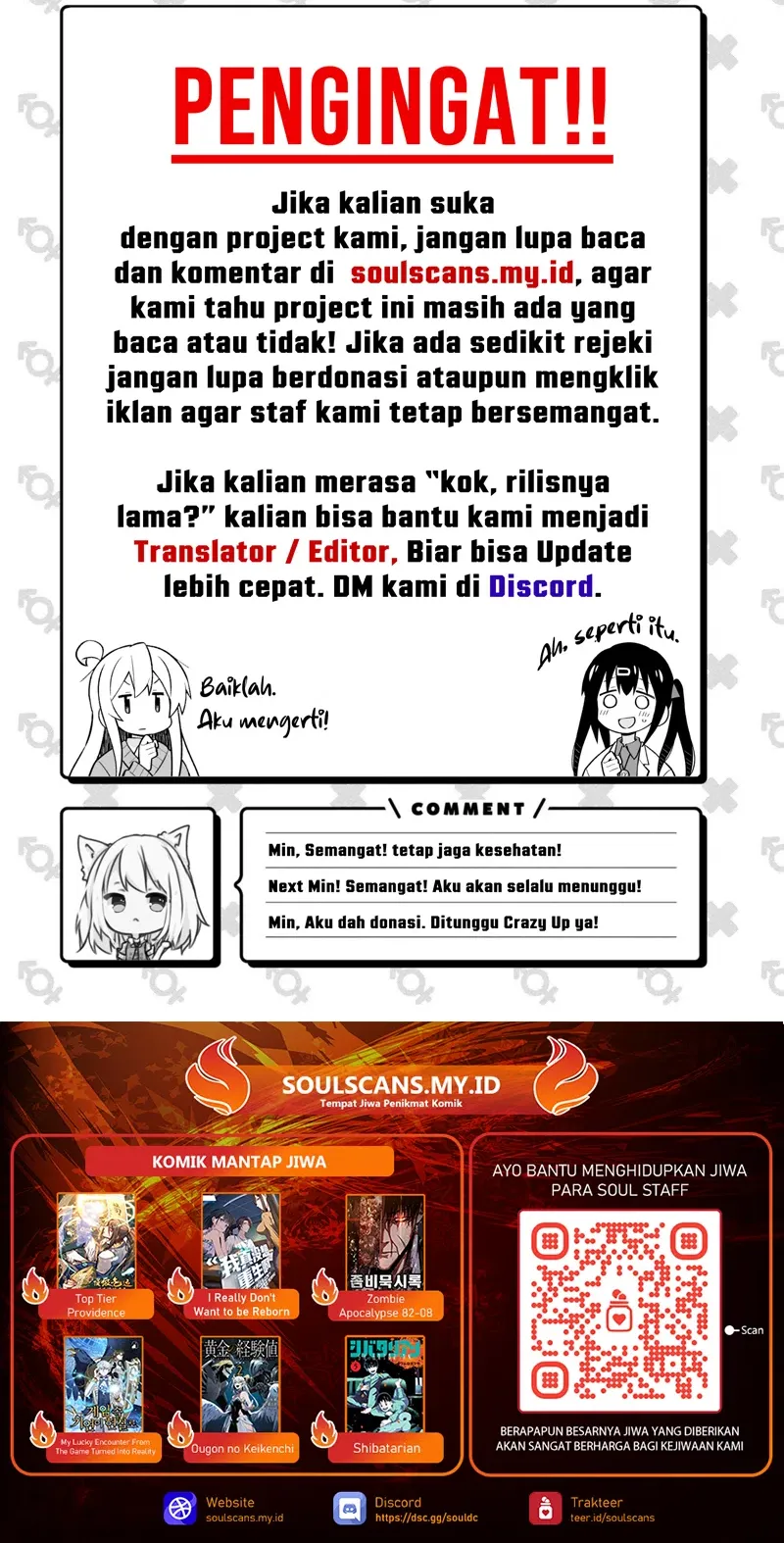 Zombie Apocalypse 82-08 Chapter 82 Gambar 65