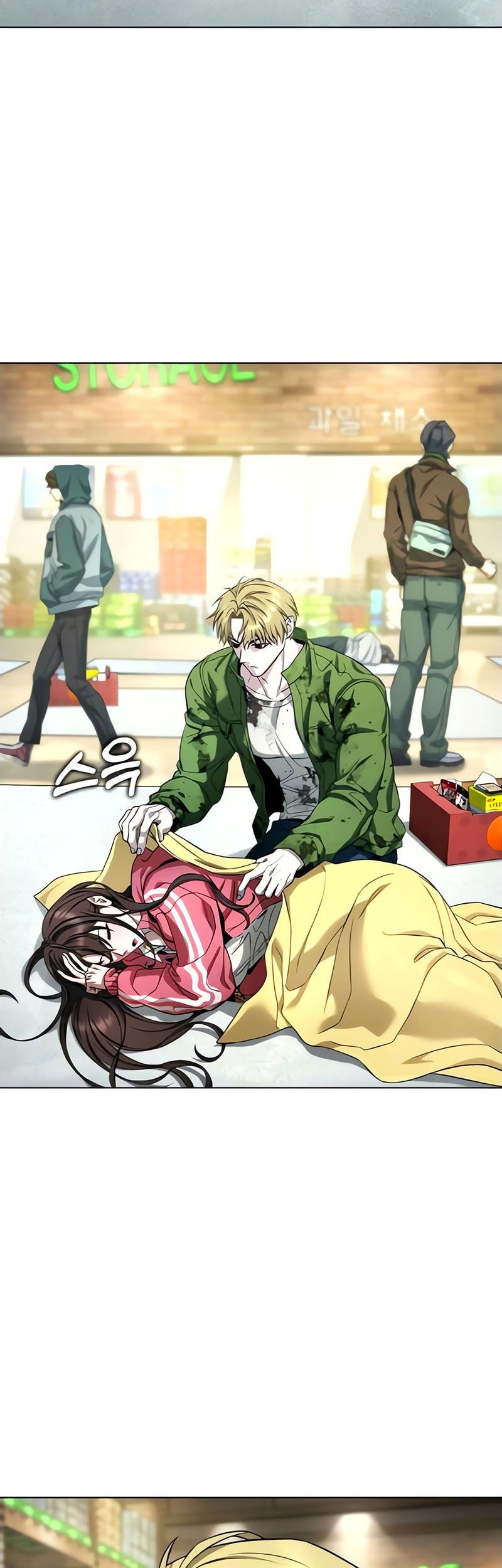 Zombie Papa Chapter 3 Gambar 51