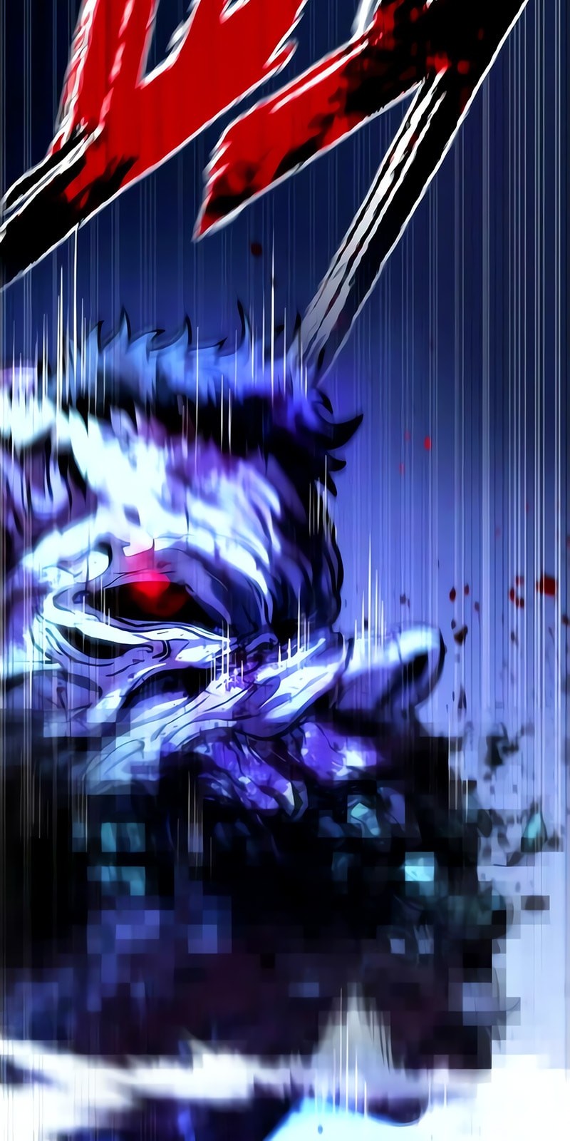 Zombie Papa Chapter 3 Gambar 81