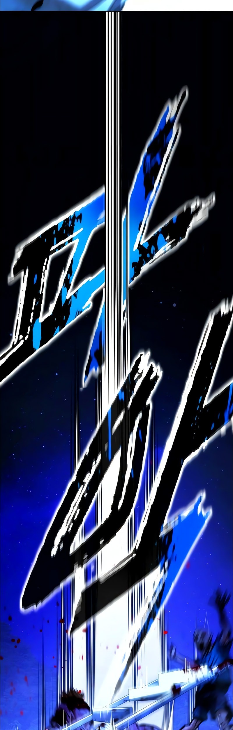 Zombie Papa Chapter 3 Gambar 92