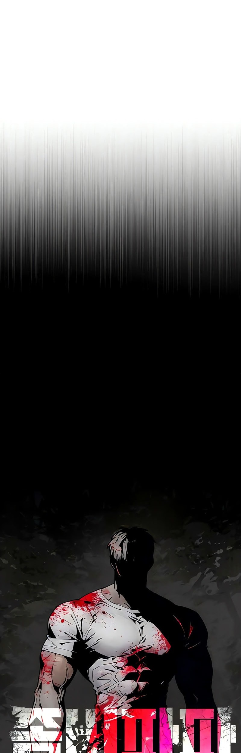 Zombie Papa Chapter 3 Gambar 8