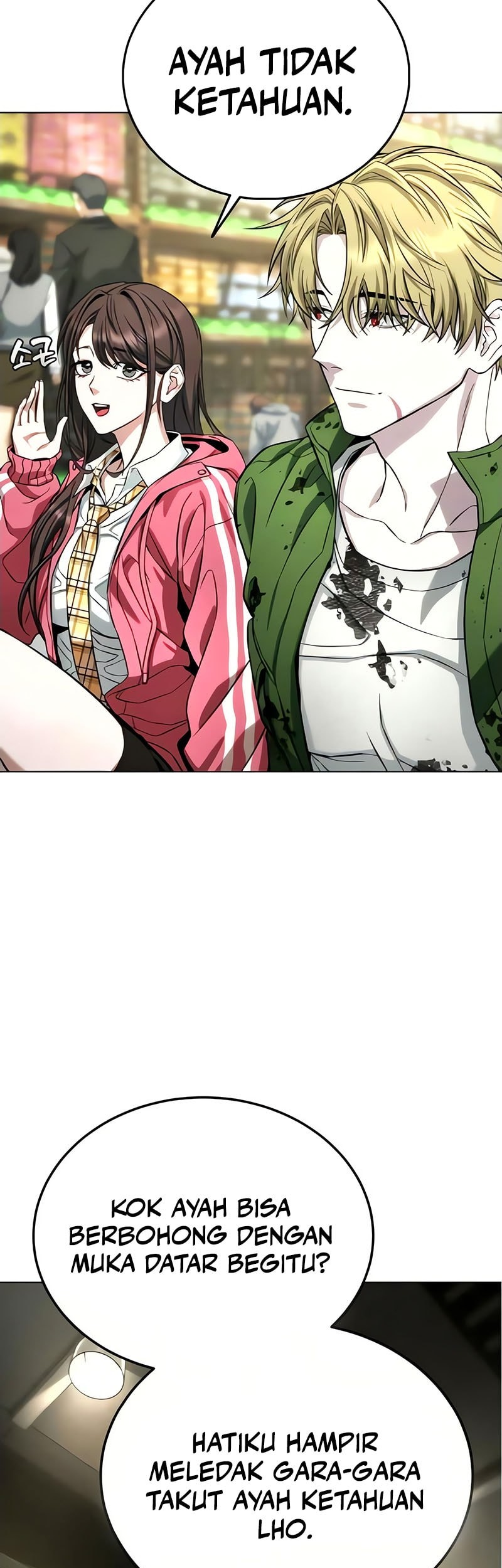 Zombie Papa Chapter 3 Gambar 33