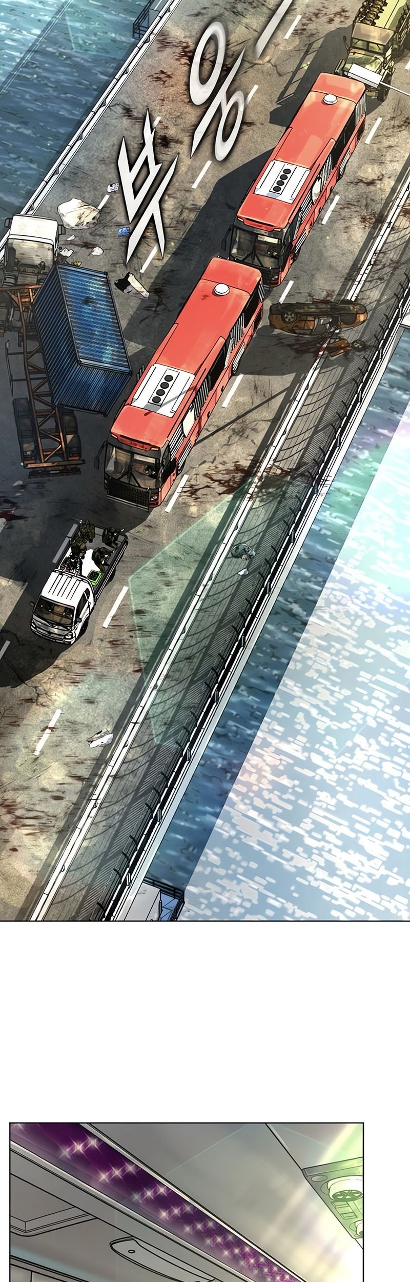 Zombie Papa Chapter 4 Gambar 56