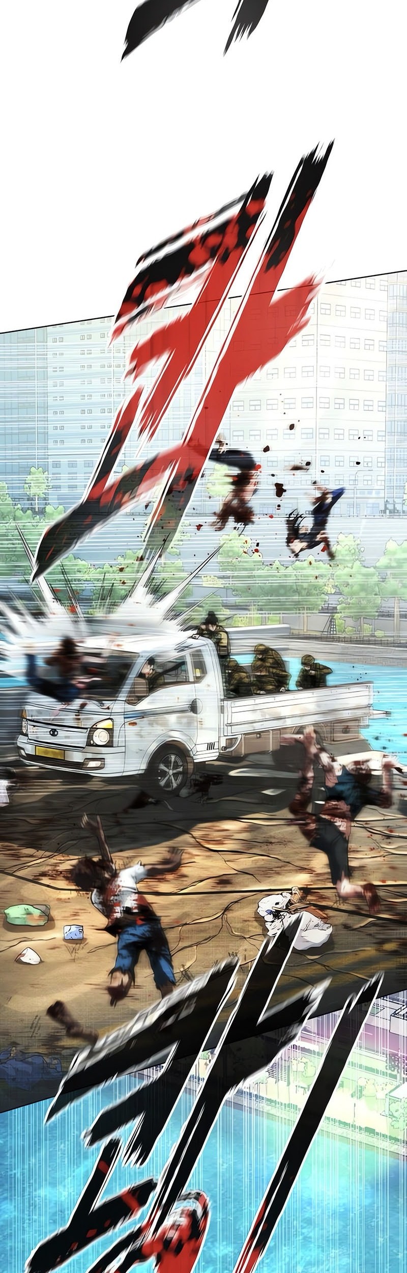 Zombie Papa Chapter 4 Gambar 79