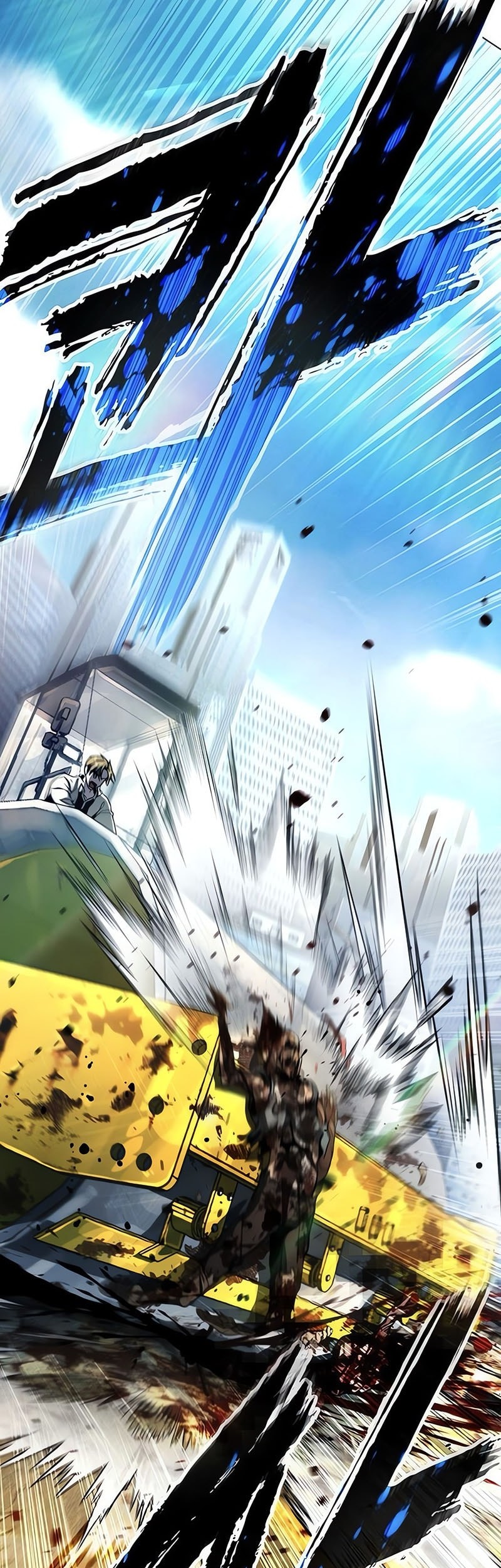 Zombie Papa Chapter 4 Gambar 84