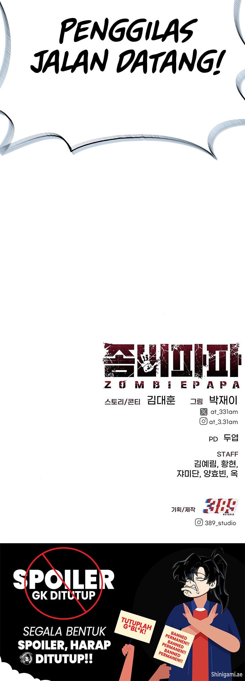 Zombie Papa Chapter 4 Gambar 87