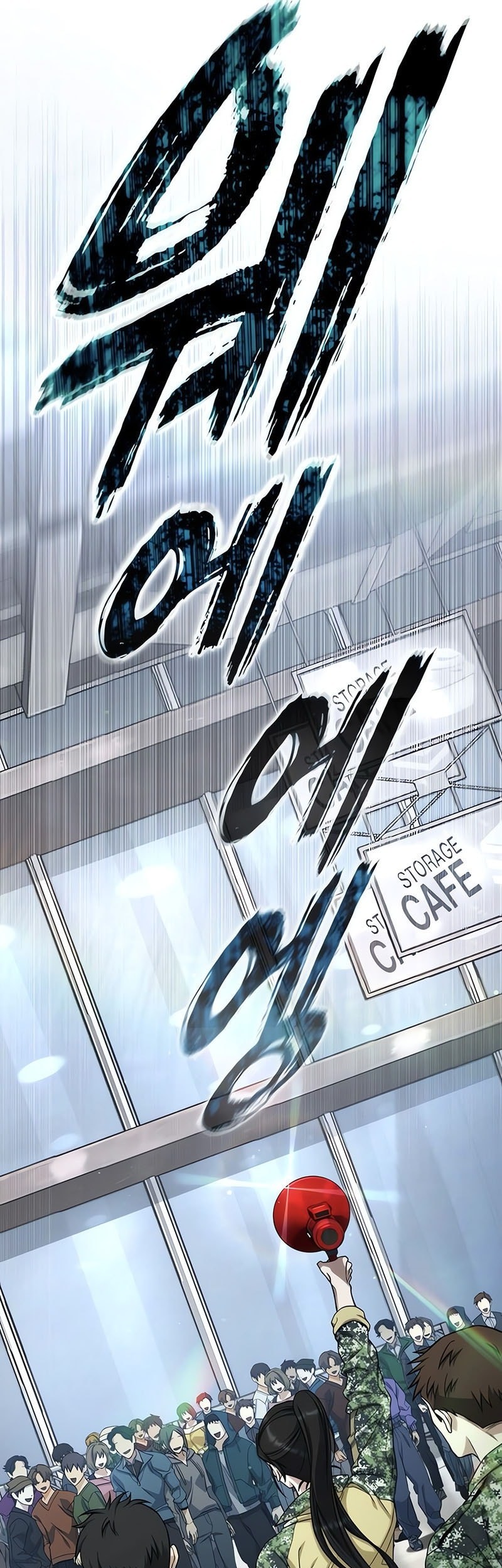 Zombie Papa Chapter 4 Gambar 10