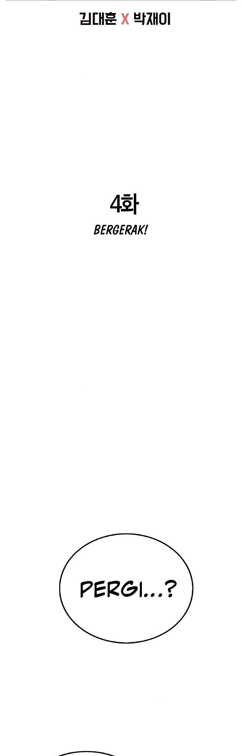 Zombie Papa Chapter 4 Gambar 16