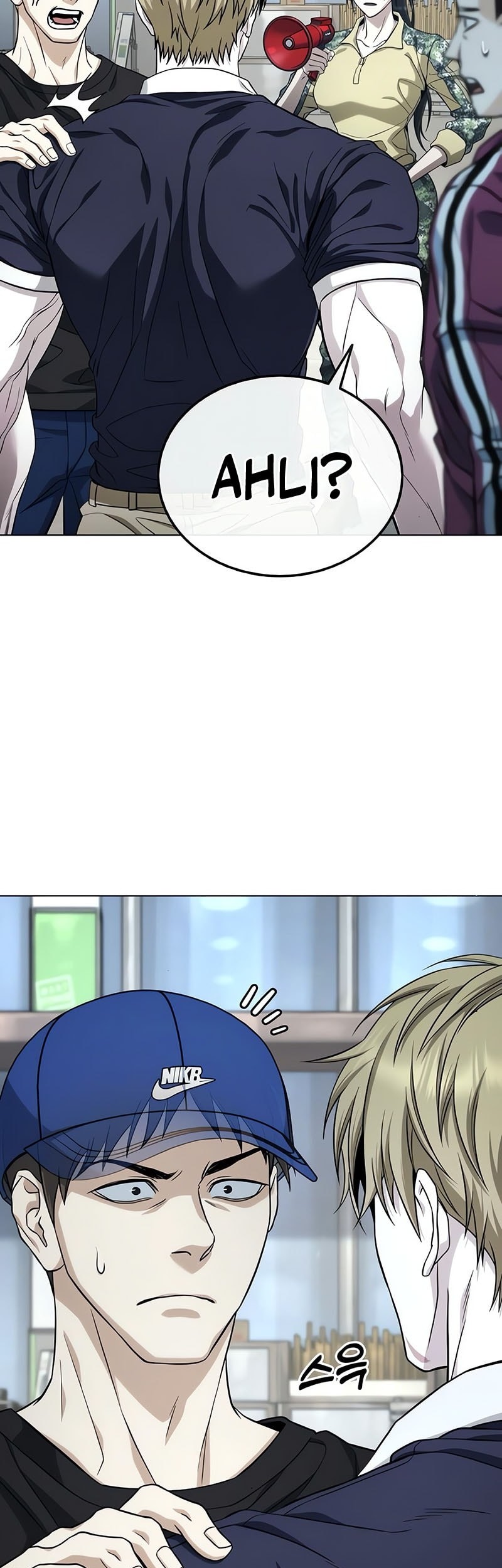 Zombie Papa Chapter 4 Gambar 32