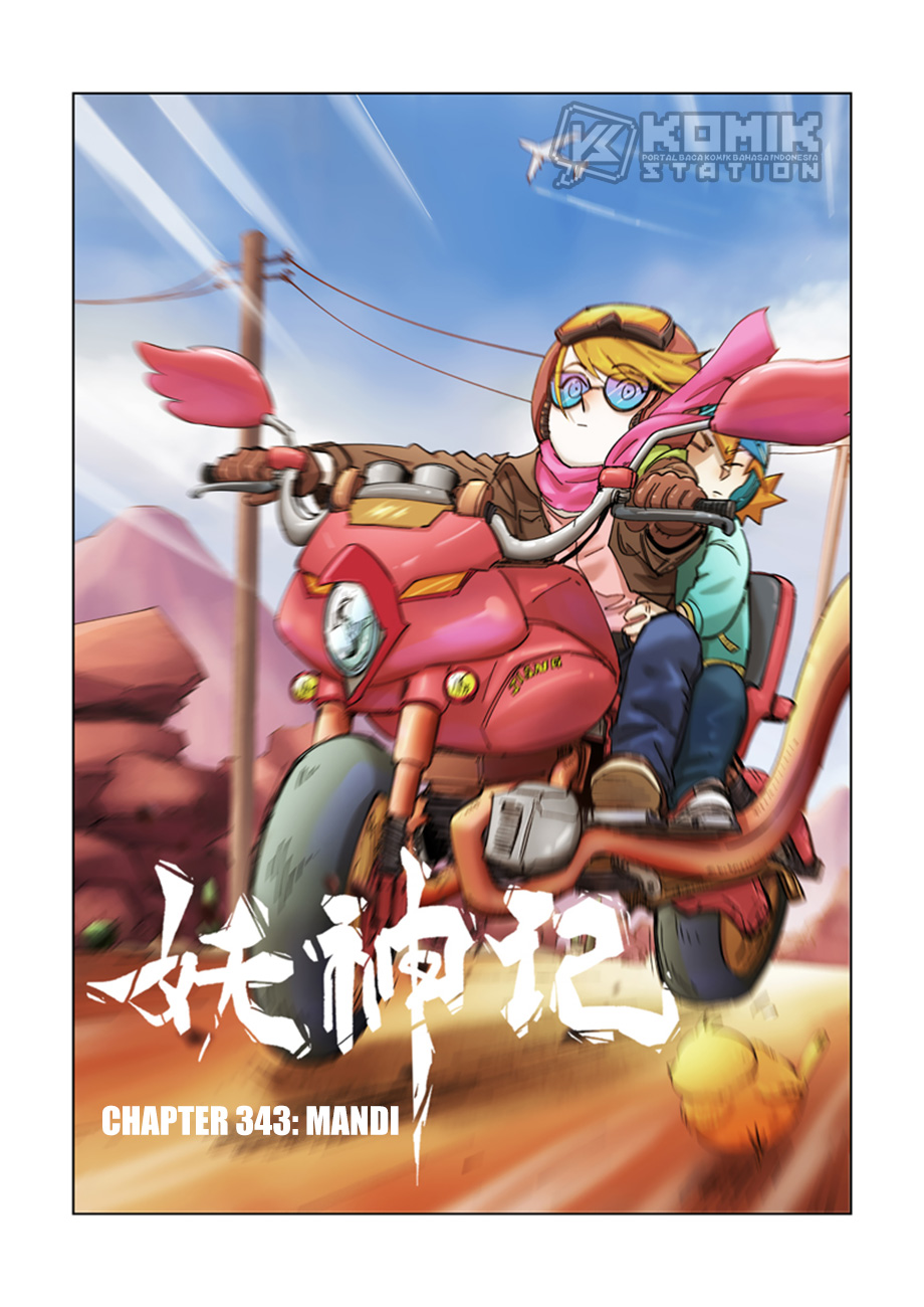 Tales of Demons and Gods Chapter 343 - https://gambar-id.komiku.org/uploads/2414050-2.jpg