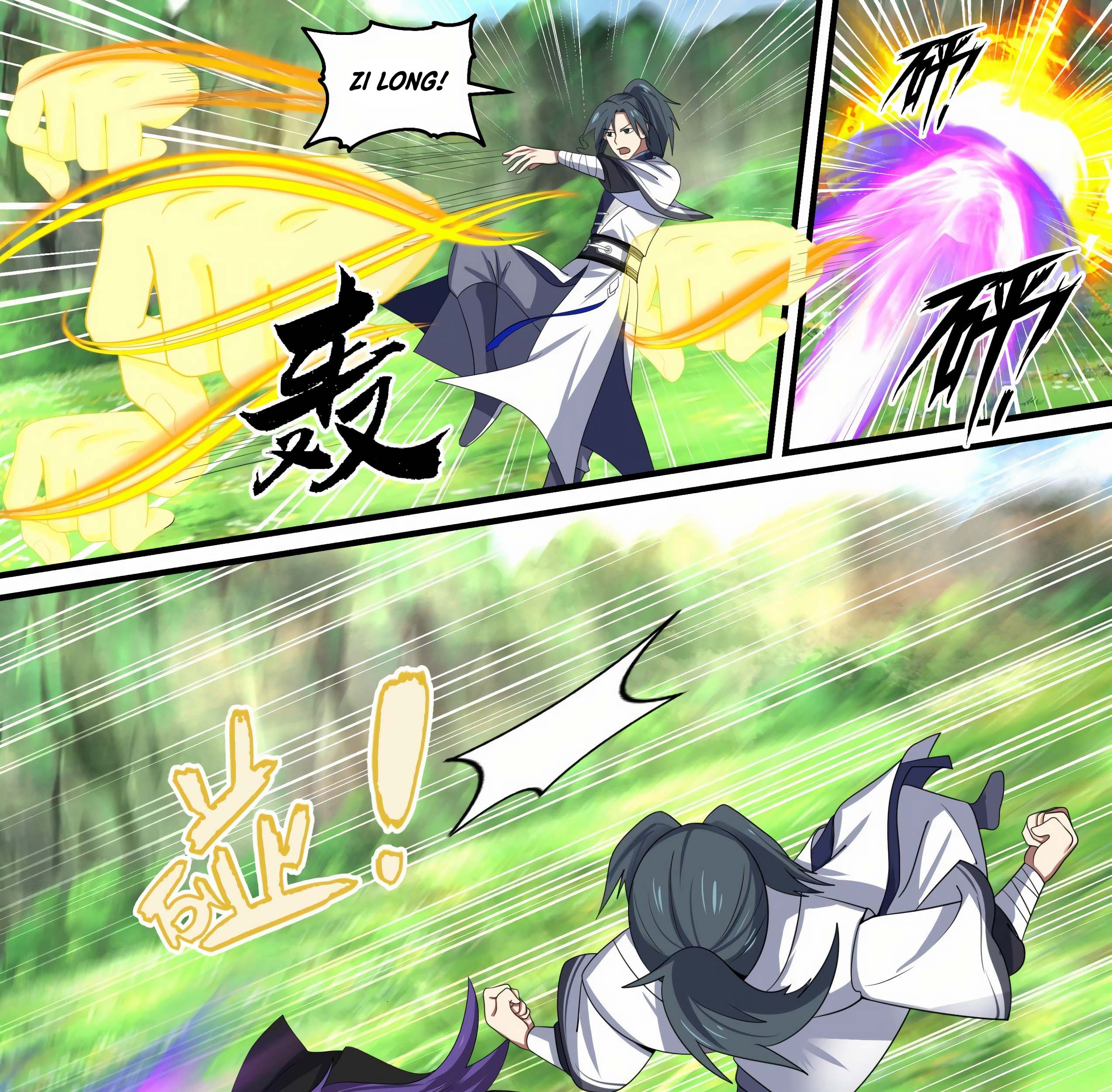 Martial Peak Part 1 Chapter 1466 - https://gambar-id.komiku.org/uploads/2414763-6_part1.jpg