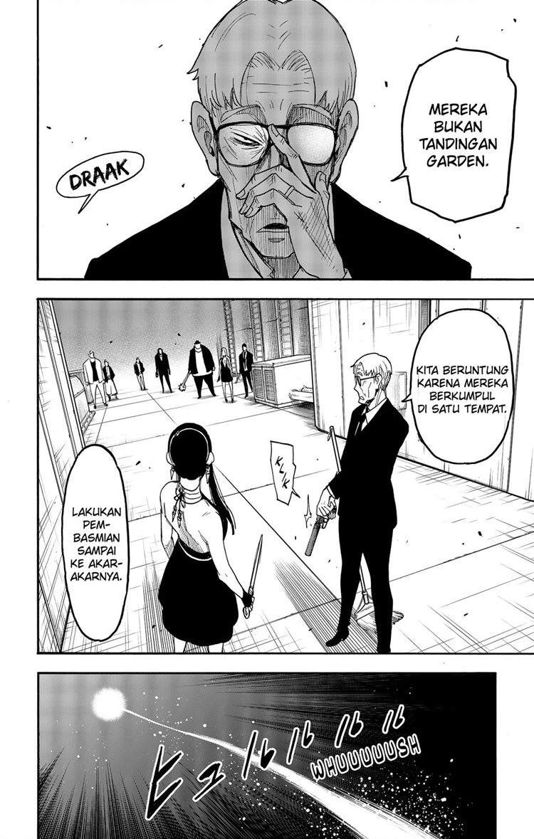 Spy X Family - Chapter 52 - Page 14