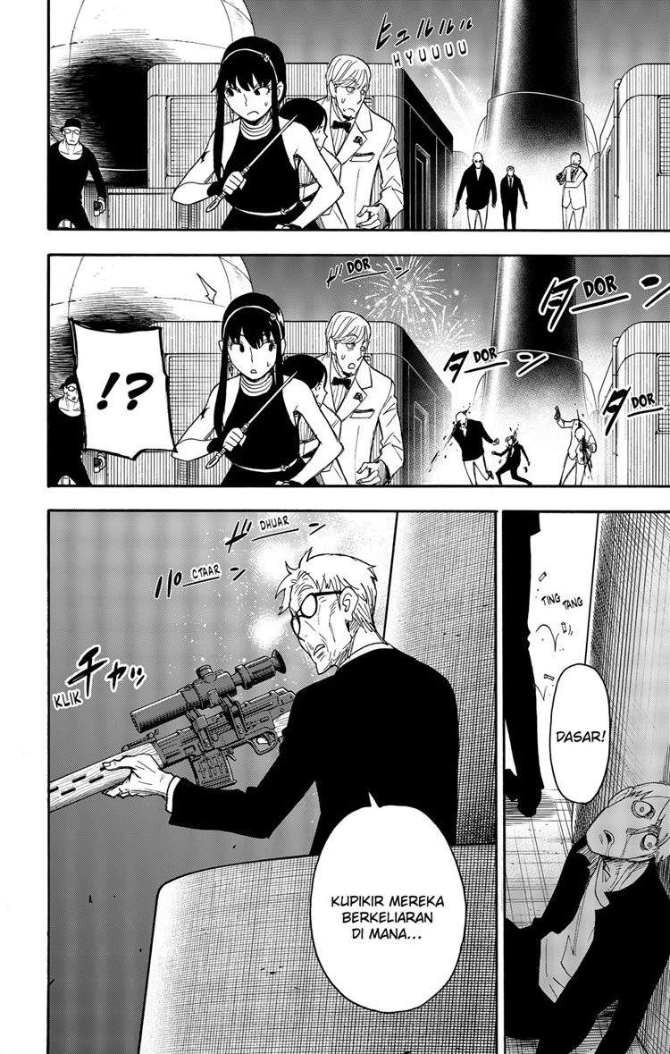 Spy X Family - Chapter 52 - Page 2