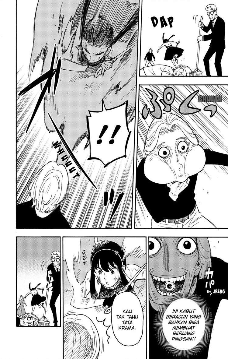 Spy X Family - Chapter 52 - Page 20