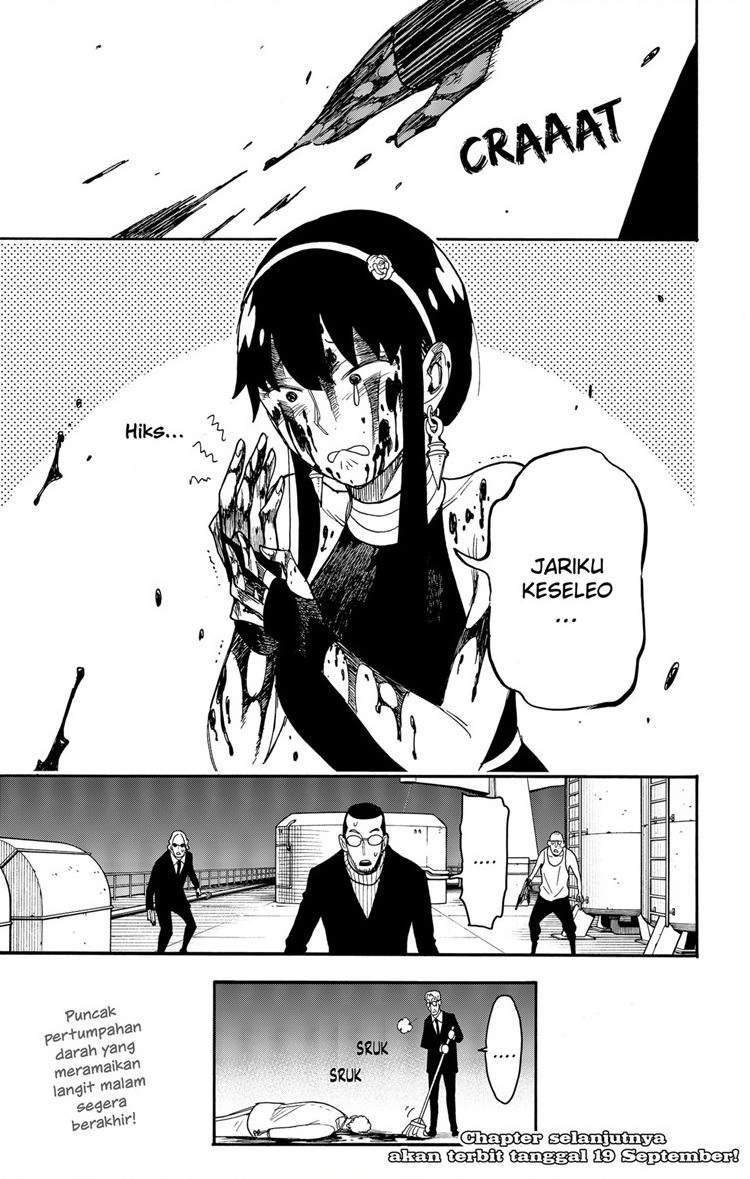 Spy X Family - Chapter 52 - Page 27