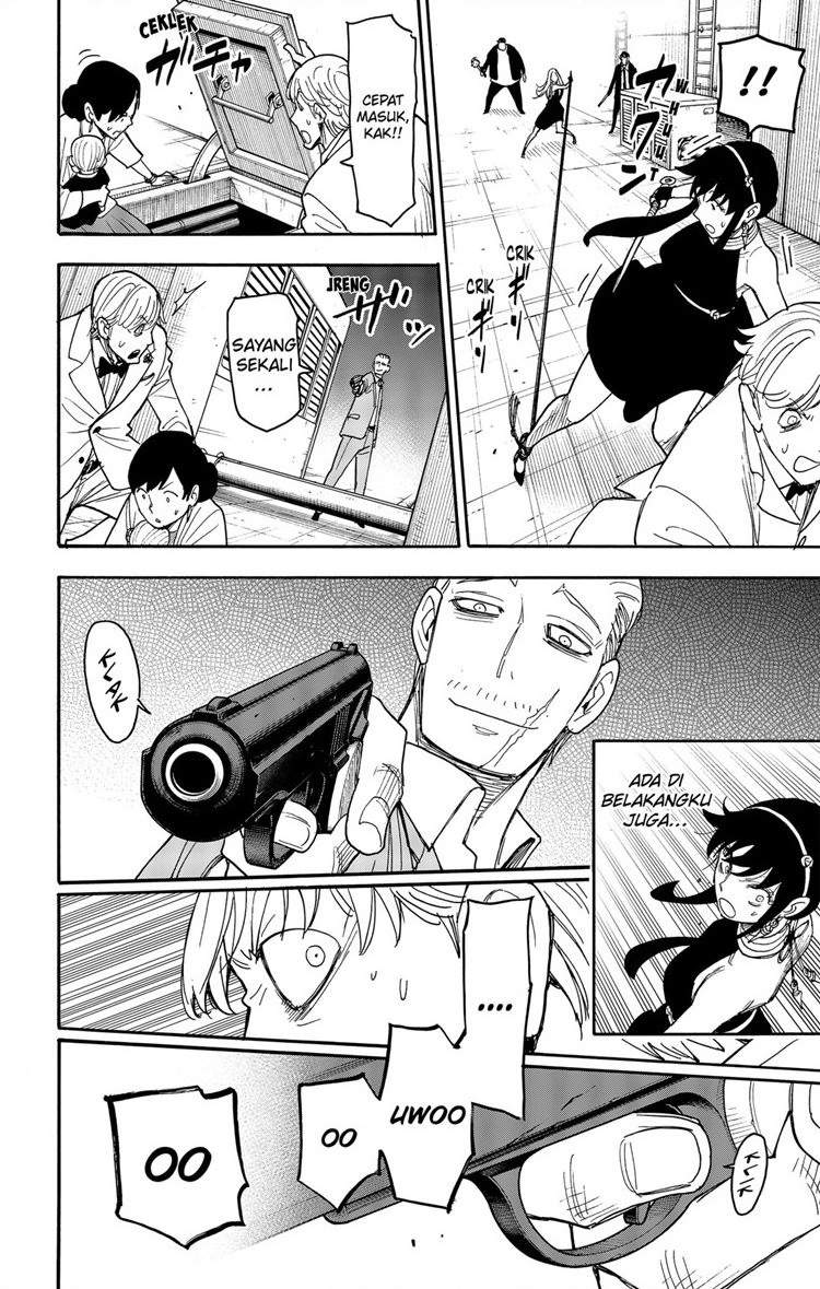 Spy X Family - Chapter 52 - Page 4