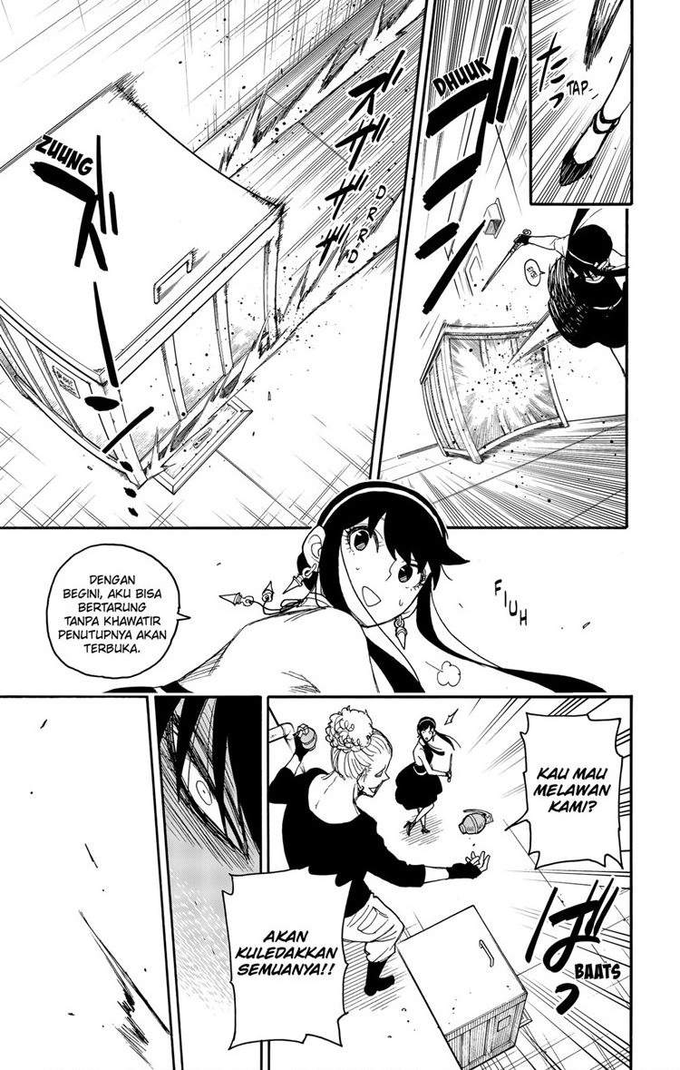 Spy X Family - Chapter 52 - Page 7