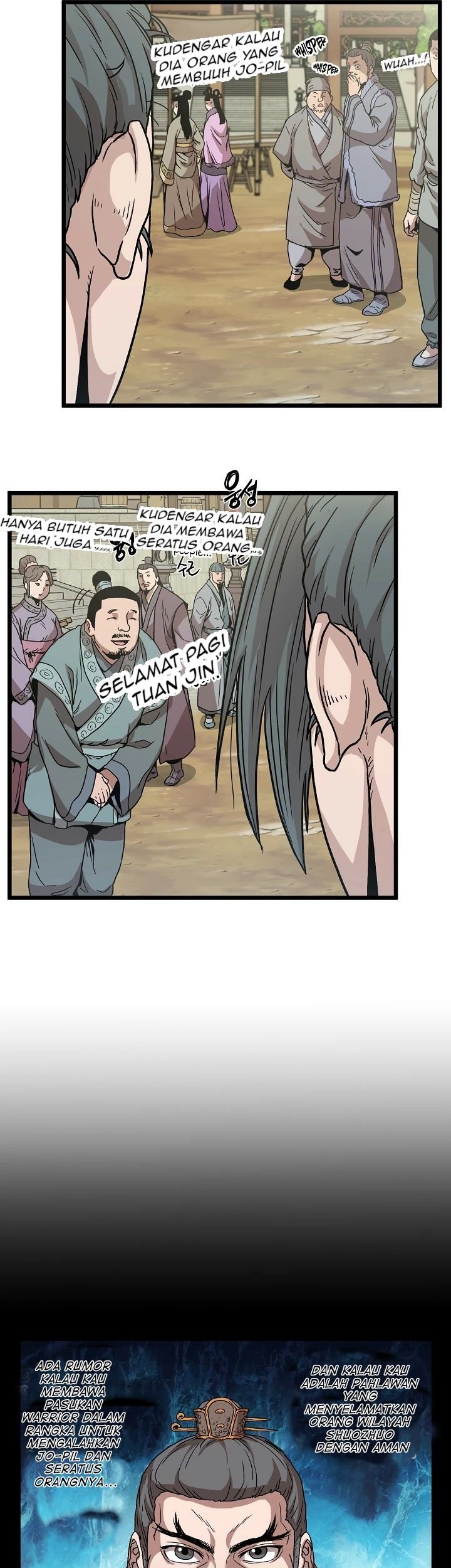 Murim Login - Chapter 32 - Page 24