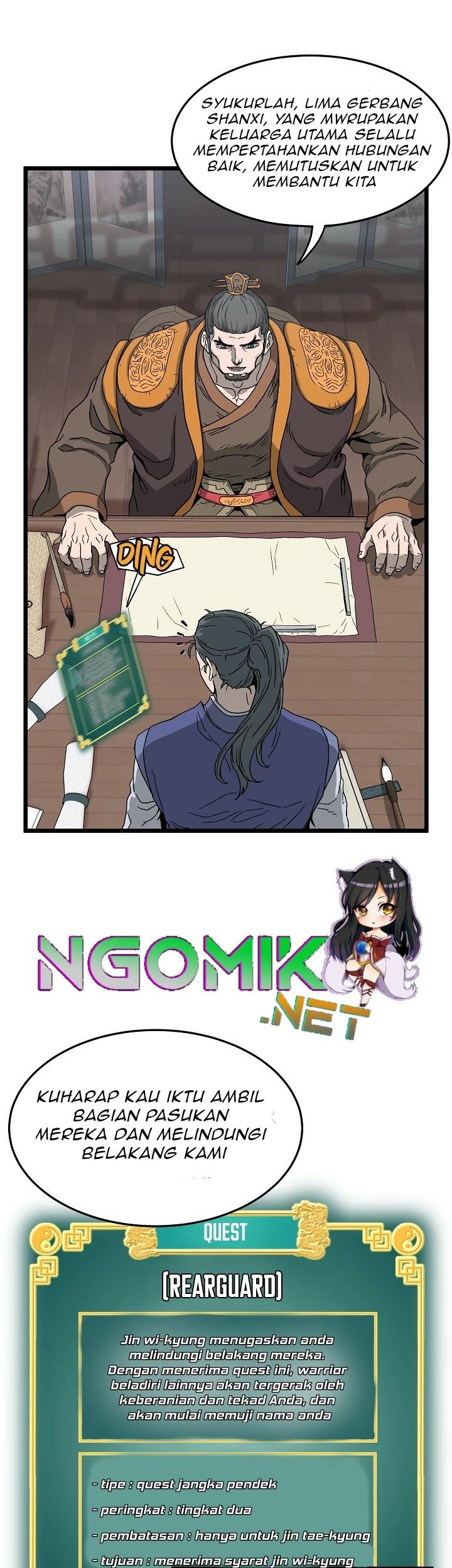 Murim Login - Chapter 32 - Page 42