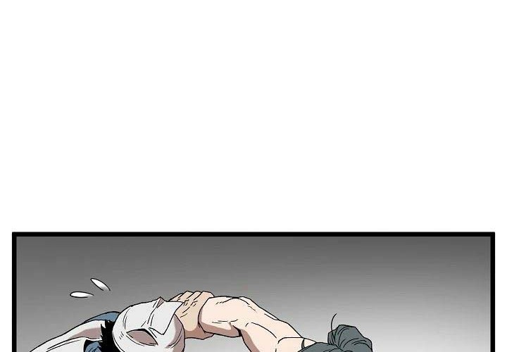 Murim Login - Chapter 32 - Page 3