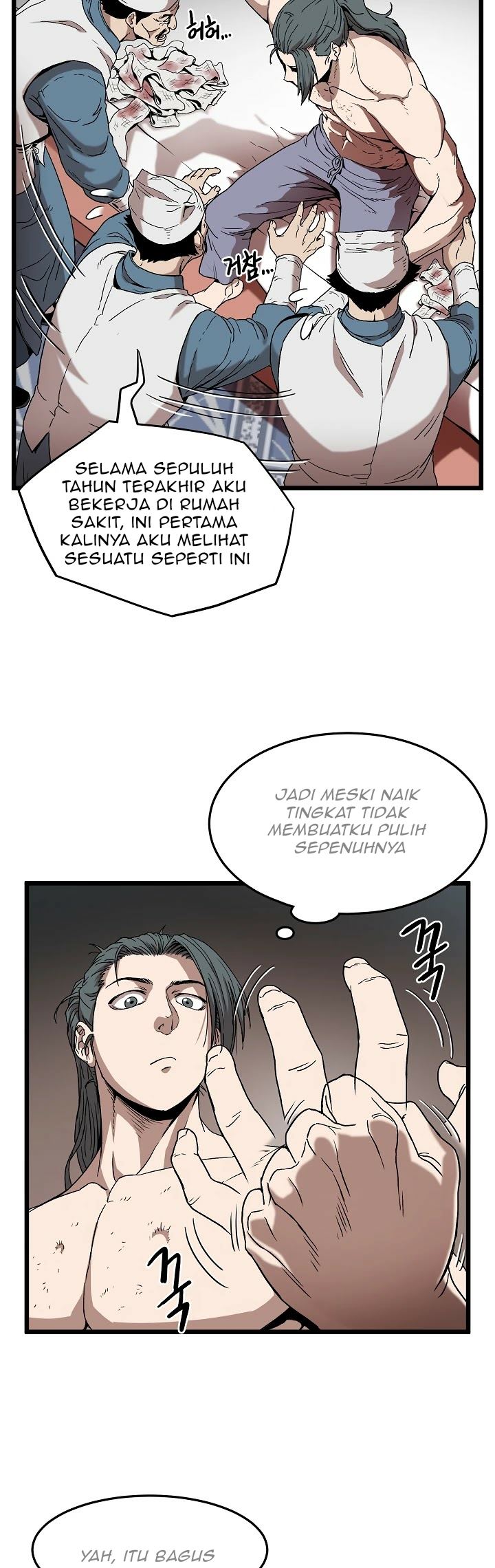 Murim Login - Chapter 32 - Page 4