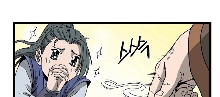 Murim Login - Chapter 32 - Page 55