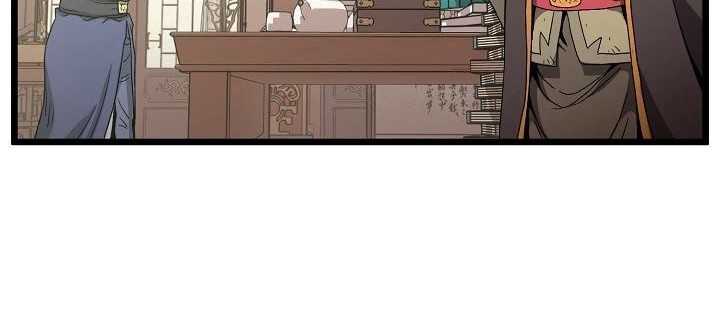 Murim Login - Chapter 32 - Page 57