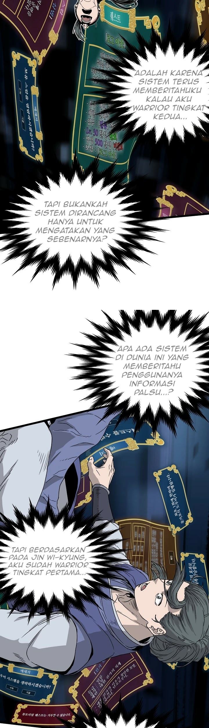 Murim Login - Chapter 32 - Page 64