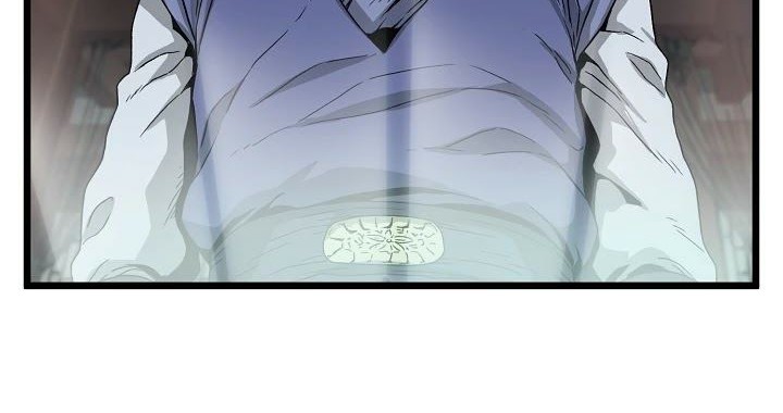 Murim Login - Chapter 32 - Page 71