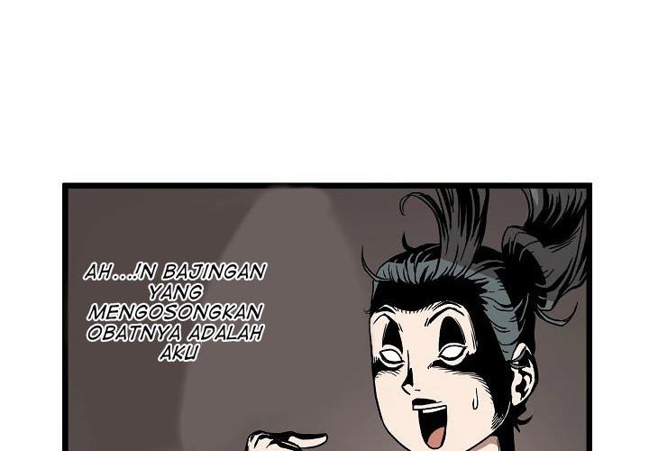 Murim Login - Chapter 32 - Page 7