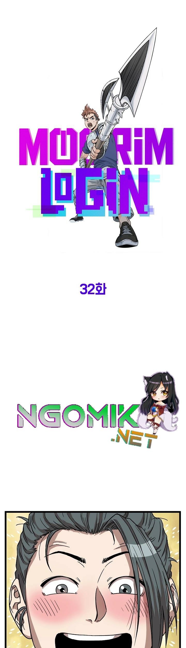 Murim Login - Chapter 32 - Page 14