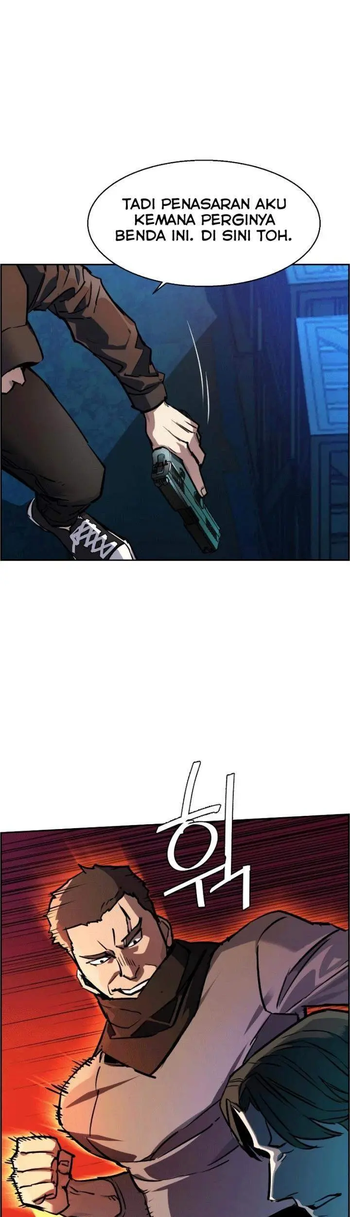 Mercenary Enrollment Chapter 49 Gambar 6