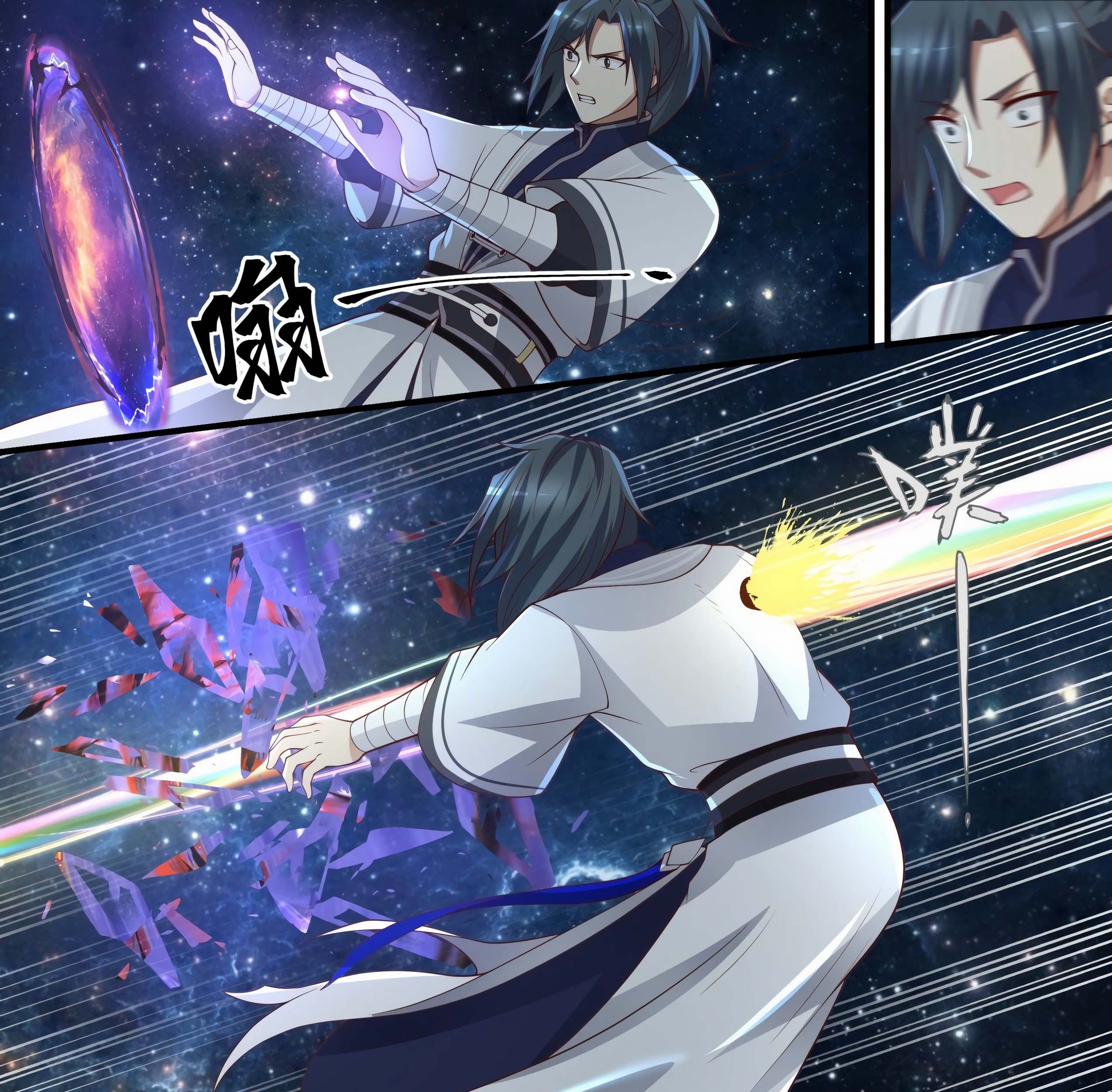 Martial Peak Part 1 Chapter 1472 - https://gambar-id.komiku.org/uploads/2416212-10_part1.jpg