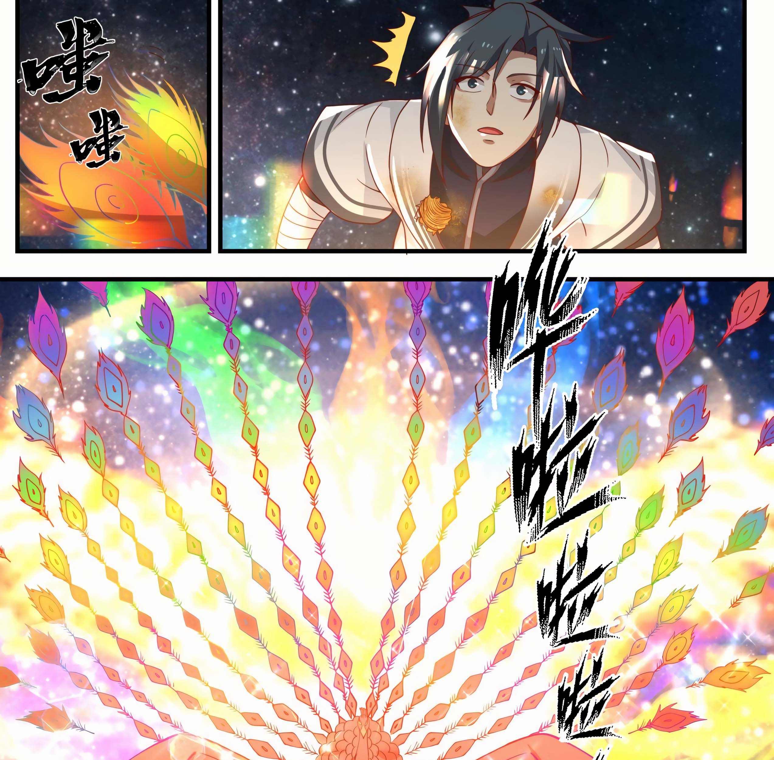 Martial Peak Part 1 Chapter 1472 - https://gambar-id.komiku.org/uploads/2416212-11_part1.jpg