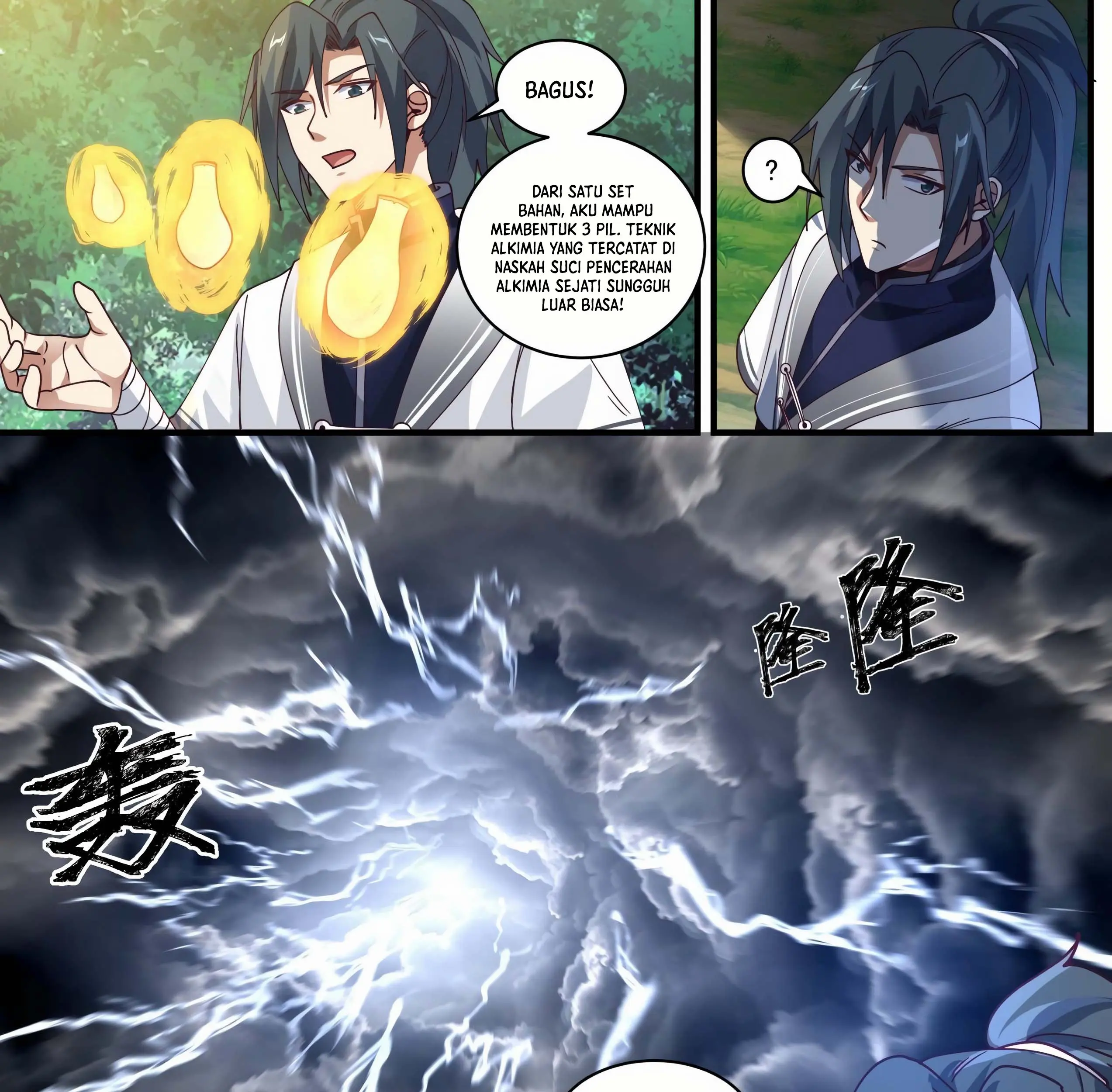 Martial Peak Part 1 Chapter 1477 - https://gambar-id.komiku.org/uploads/2416741-14_part1.jpg