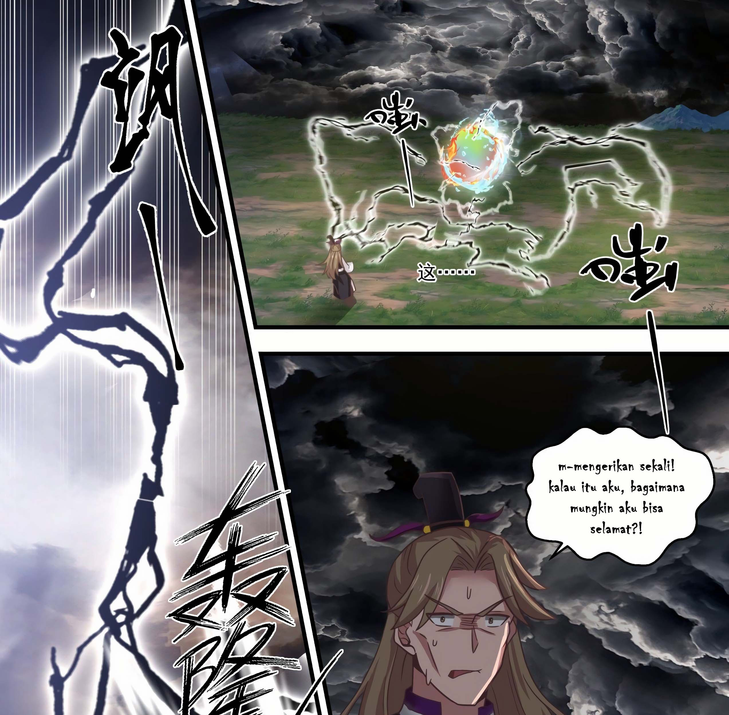 Martial Peak Part 1 Chapter 1478 - https://gambar-id.komiku.org/uploads/2416762-8_part1.jpg