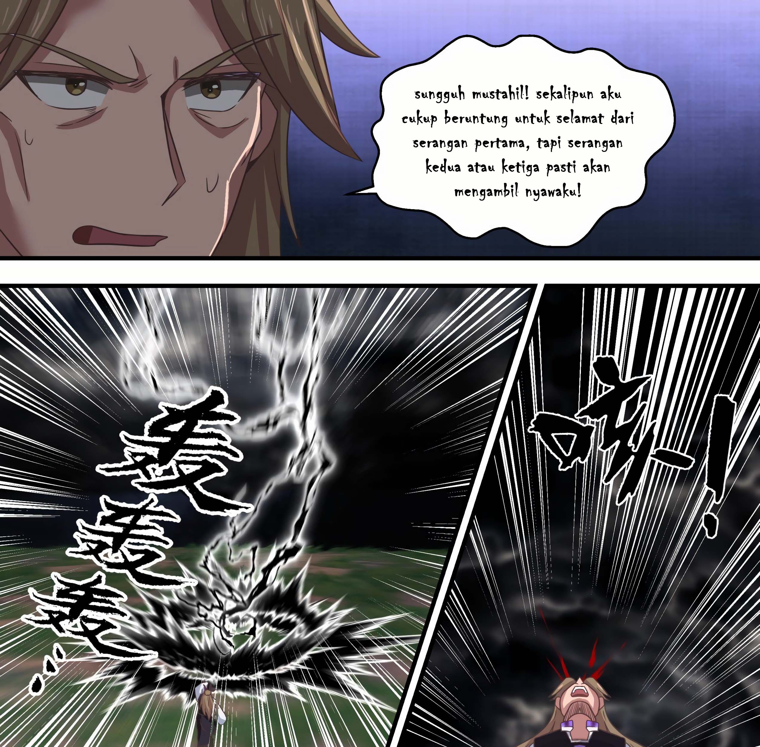 Martial Peak Part 1 Chapter 1478 - https://gambar-id.komiku.org/uploads/2416762-9_part1.jpg
