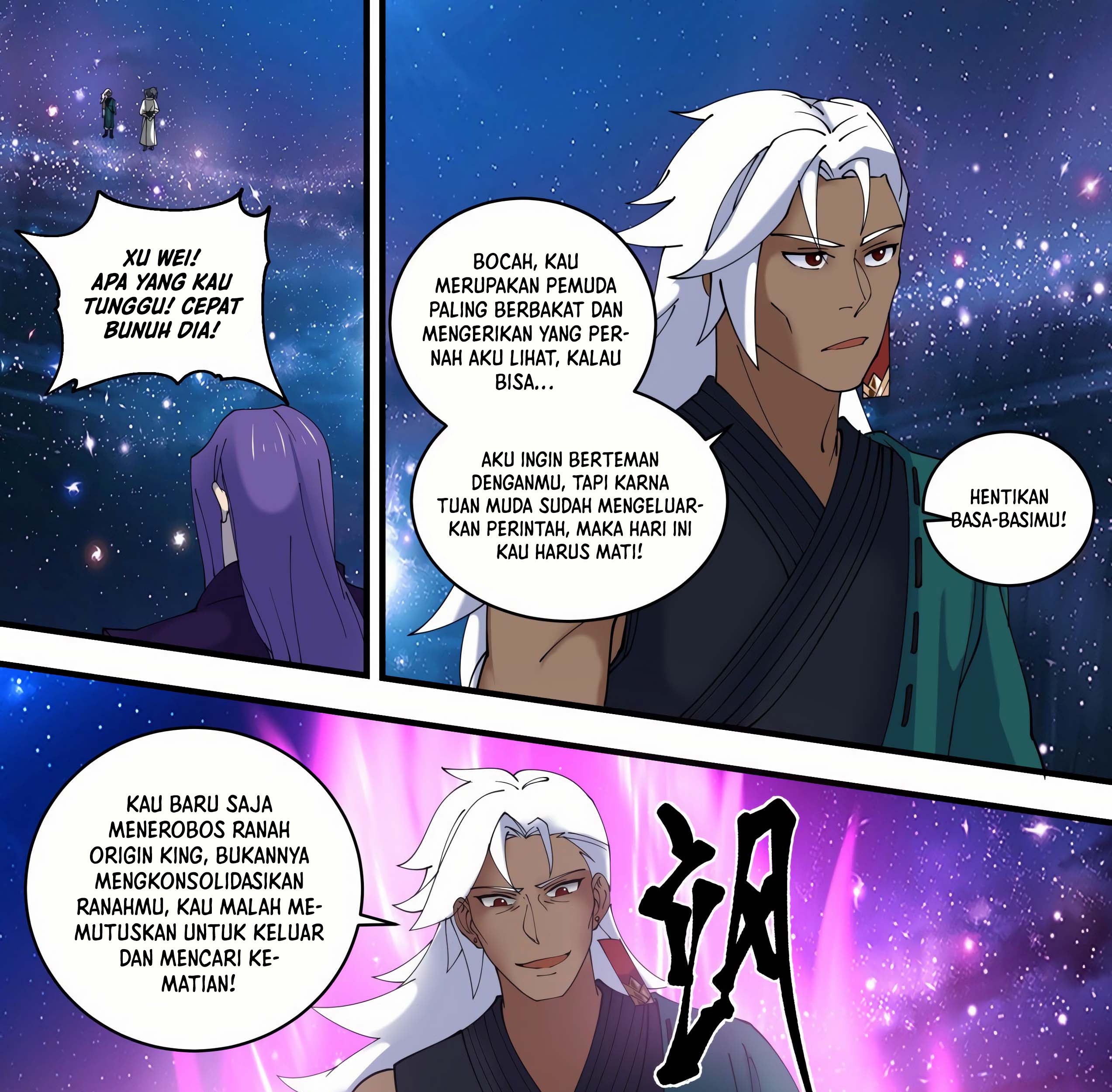 Martial Peak Part 1 Chapter 1481 - https://gambar-id.komiku.org/uploads/2417274-5_part1.jpg
