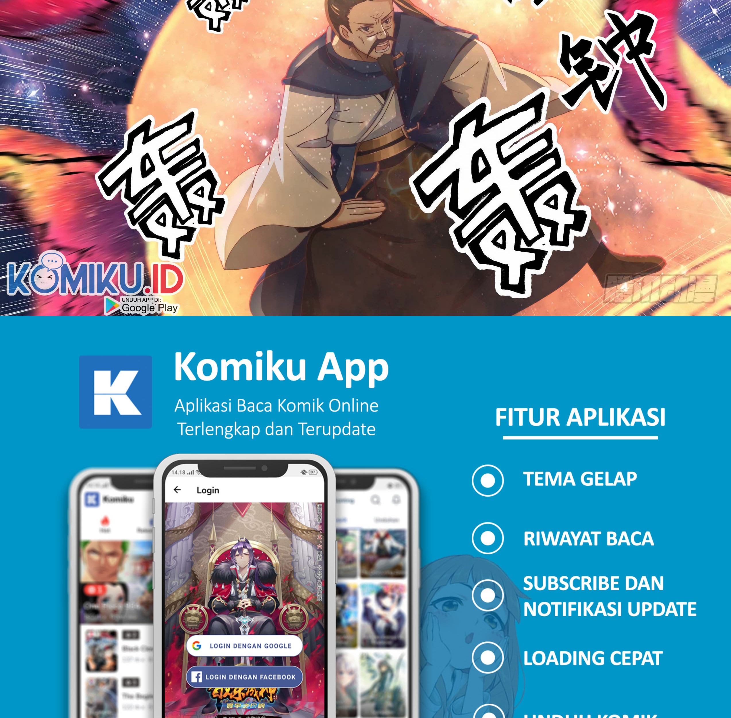 Martial Peak Part 1 Chapter 1482 - https://gambar-id.komiku.org/uploads/2417275-5_part2.jpg