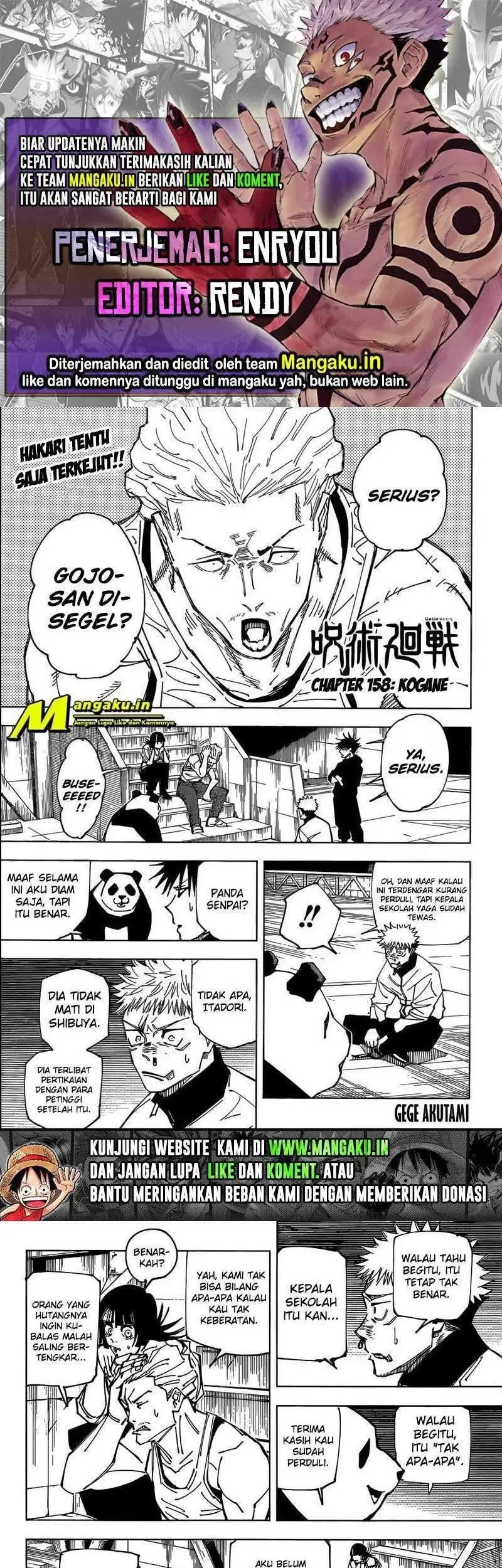 Baca Komik Jujutsu Kaisen Chapter 158 Gambar 1