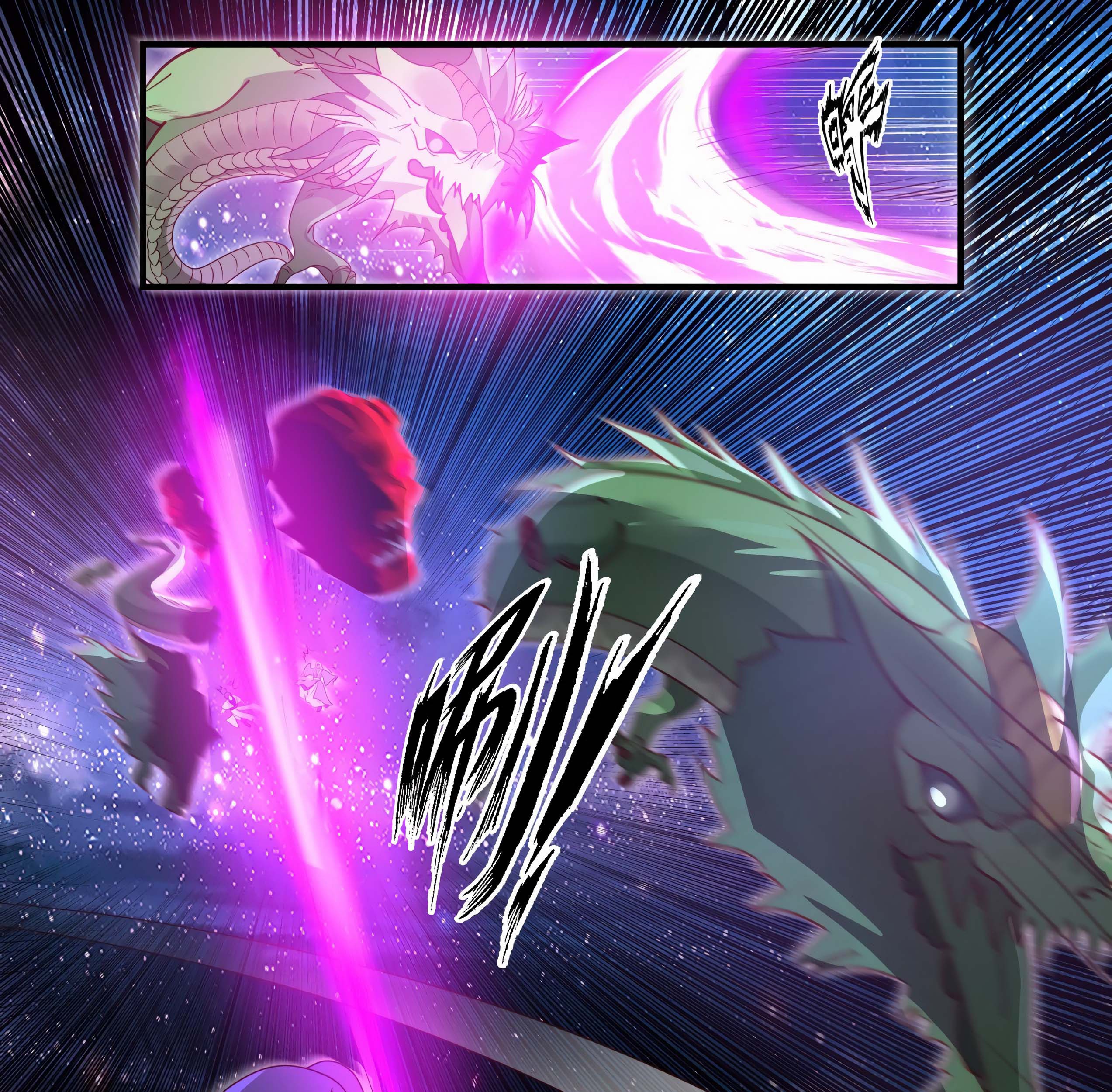 Martial Peak Part 1 Chapter 1484 - https://gambar-id.komiku.org/uploads/2417883-11_part1.jpg
